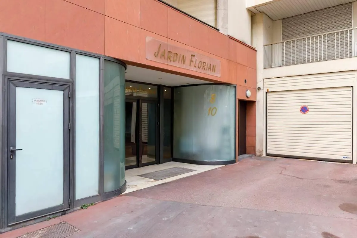 Luxury Apartment - Carre D'Or - 2 Beds Cannes France